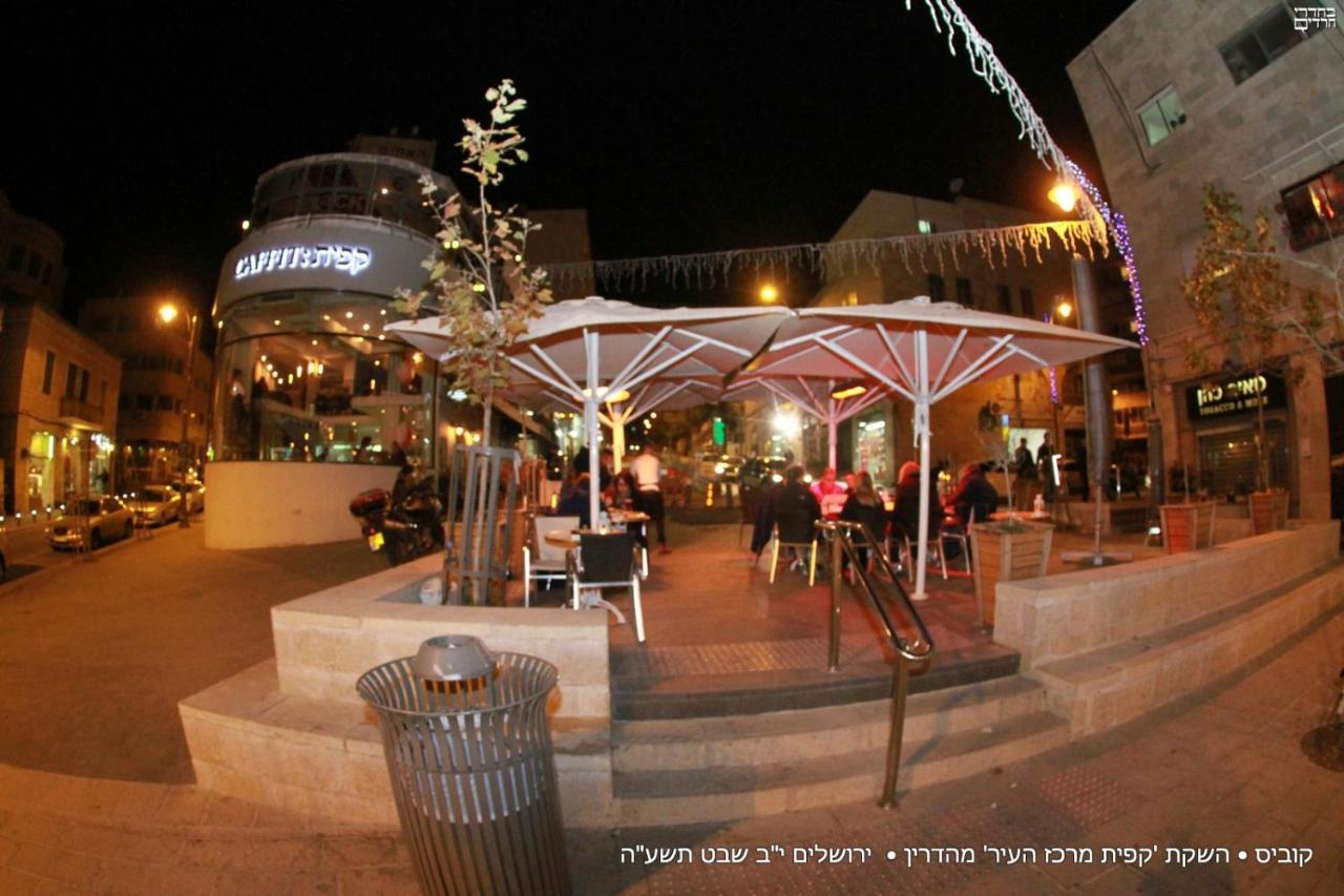 Mamilla Boutique Apartments Jerusalem Exterior photo